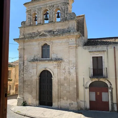 La Ginestra Отель типа 