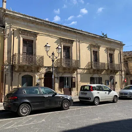 La Ginestra Отель типа 